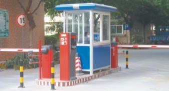 清远小区停车场收费系统厂家|东莞骄阳供